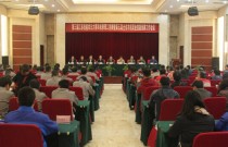 第五届江苏省农机职业技能竞赛工作会在无锡召开