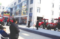 大丰县：马恒达悦达（盐城）拖拉机有限公司举办产品推介会