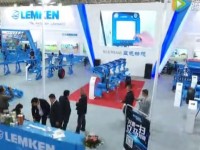 雷肯农机精彩亮相中国国际农机展 