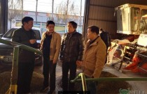 【北京】农机化司李斯华处长到北京河南寨农机合作社调研