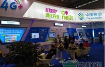 【北京】市农机推广站参加第四届成都国际都市现代农业博览会
