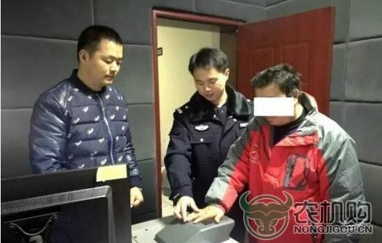 法网恢恢：汉寿具骗取农机补贴6人落网