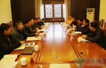 【重庆】潼南县：设施农业装备操作培训研讨会在潼南成功召开