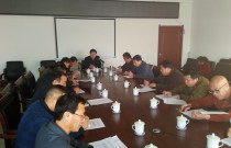 【吉林】长岭县农机局认真部署2017年全程机械化新型农业经营主体农机装备建设项目工作
