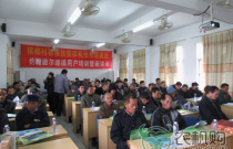 【广东】遂溪：举办农机使用与维护培训班，助推农民脱贫致富