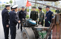 【广东】汕头市濠江区开展手扶拖拉机联合专项整治