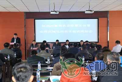 【吉林】延边州召开新型农业经营主体和全程机械化示范区建设现场会