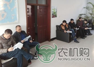 【吉林】伊通县农机总站召开了《2017年新型农业经营主体农机装备建设项目》工作会议(图文)