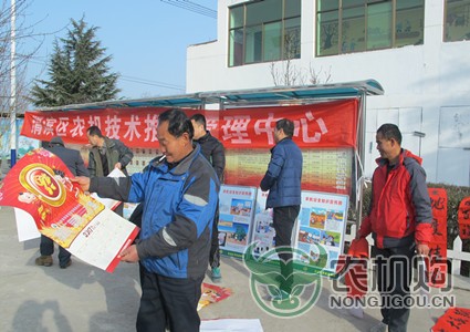 【陕西】渭滨：农机中心开展春节前农机安全宣传活动