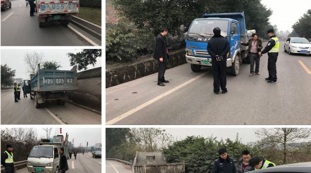 【重庆】永川区：认真开展春节期间拖拉机道路交通安全检查