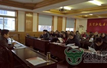 【陕西】临渭：农机安全监理站扎实开展春训活动
