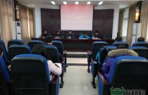 【重庆】梁平区：召开2017年农机安全工作会