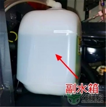 冬季库存收割机时冷却液更换注意要点