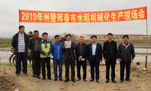 吉林：延边州召开水稻机械化生产现场会