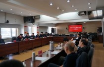 天津市组织召开农机化工作推动会