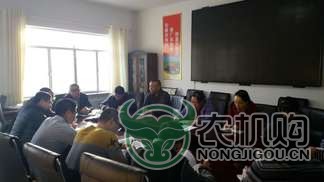 呼伦贝尔市农机产品质量监督管理站认真学习宣传贯彻党的十八届六中全会精神