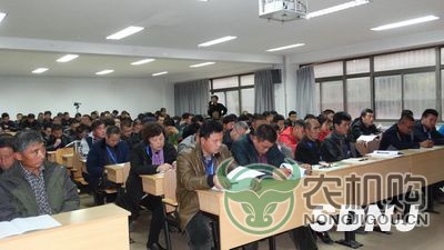 烟台市农机合作社带头人培训班开班(图)